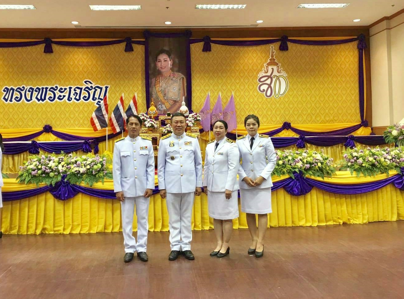 กรมบังคับคดีร่วมลงนามถวายพระพร เนื่องในโอกาสวันเฉลิมพระชนมพรรษา สมเด็จพระนางเจ้าสุทิดา พัชรสุธาพิมลลักษณ พระบรมราชินี